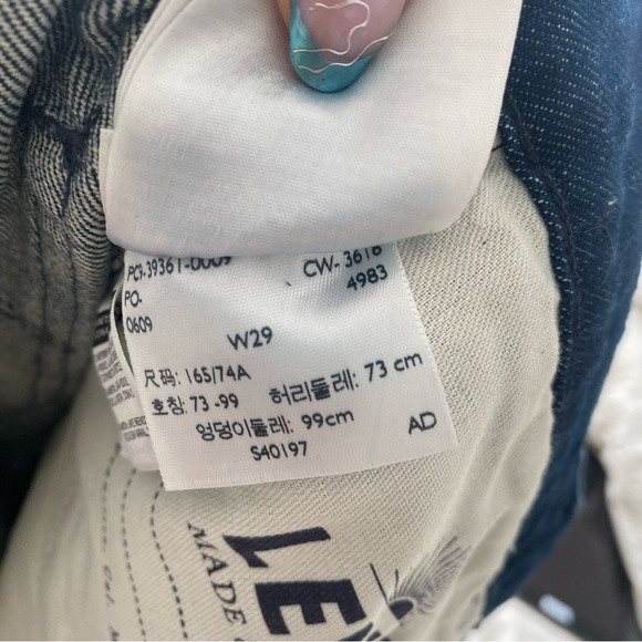 Levi’s Made and Crafted Straight  leg jeans - Picture 4 of 4